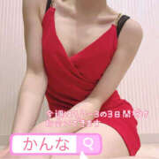 ヒメ日記 2025/07/01 07:18 投稿 かんな 恋愛マット同好会