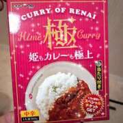 ヒメ日記 2025/07/22 19:58 投稿 かんな 恋愛マット同好会