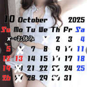 ヒメ日記 2025/09/30 19:08 投稿 かんな 恋愛マット同好会