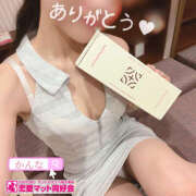 ヒメ日記 2025/12/28 21:08 投稿 かんな 恋愛マット同好会