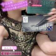 かんな 🩷🩷🩷出勤ー！🩷🩷🩷 恋愛マット同好会