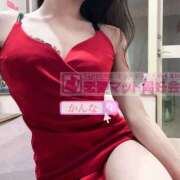 ヒメ日記 2026/02/02 07:38 投稿 かんな 恋愛マット同好会