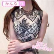 ヒメ日記 2026/02/11 07:18 投稿 かんな 恋愛マット同好会