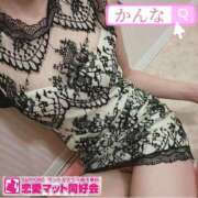 ヒメ日記 2026/03/21 07:48 投稿 かんな 恋愛マット同好会