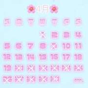 ヒメ日記 2026/04/01 20:38 投稿 かんな 恋愛マット同好会