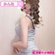 ヒメ日記 2026/04/13 07:48 投稿 かんな 恋愛マット同好会