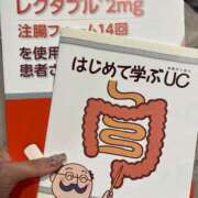 ヒメ日記 2025/07/07 16:57 投稿 らら スチュワーデス