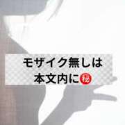 ヒメ日記 2024/12/24 11:45 投稿 愛里（あいり） DIVA-ディーバ-【DIVAグループ】