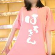 ヒメ日記 2025/03/20 13:01 投稿 愛里（あいり） DIVA-ディーバ-【DIVAグループ】