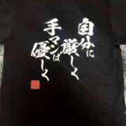 ヒメ日記 2025/05/30 21:15 投稿 愛里（あいり） DIVA-ディーバ-【DIVAグループ】