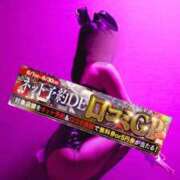 ヒメ日記 2025/06/01 21:01 投稿 愛里（あいり） DIVA-ディーバ-【DIVAグループ】