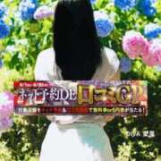 ヒメ日記 2025/06/24 21:15 投稿 愛里（あいり） DIVA-ディーバ-【DIVAグループ】