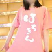 ヒメ日記 2025/06/26 18:45 投稿 愛里（あいり） DIVA-ディーバ-【DIVAグループ】