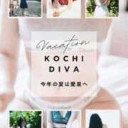 ヒメ日記 2025/07/23 11:45 投稿 愛里（あいり） DIVA-ディーバ-【DIVAグループ】