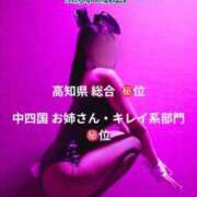 ヒメ日記 2025/07/23 21:03 投稿 愛里（あいり） DIVA-ディーバ-【DIVAグループ】