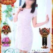 ヒメ日記 2025/09/30 09:30 投稿 愛里（あいり） DIVA-ディーバ-【DIVAグループ】