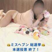 ヒメ日記 2025/11/25 06:00 投稿 愛里（あいり） DIVA-ディーバ-【DIVAグループ】