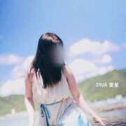 ヒメ日記 2026/05/27 06:30 投稿 愛里（あいり） DIVA-ディーバ-【DIVAグループ】