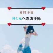 ヒメ日記 2026/06/09 12:07 投稿 愛里（あいり） DIVA-ディーバ-【DIVAグループ】