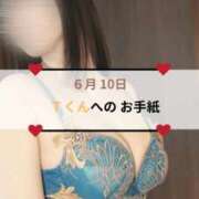 ヒメ日記 2026/06/10 18:45 投稿 愛里（あいり） DIVA-ディーバ-【DIVAグループ】