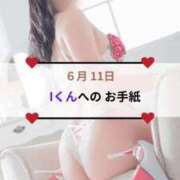 ヒメ日記 2026/06/12 18:04 投稿 愛里（あいり） DIVA-ディーバ-【DIVAグループ】