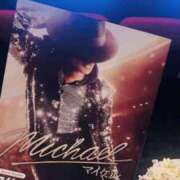 ヒメ日記 2026/06/15 06:30 投稿 愛里（あいり） DIVA-ディーバ-【DIVAグループ】