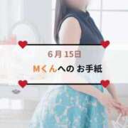 ヒメ日記 2026/06/15 16:01 投稿 愛里（あいり） DIVA-ディーバ-【DIVAグループ】