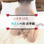 ヒメ日記 2026/06/15 18:15 投稿 愛里（あいり） DIVA-ディーバ-【DIVAグループ】