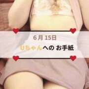 ヒメ日記 2026/06/15 22:30 投稿 愛里（あいり） DIVA-ディーバ-【DIVAグループ】