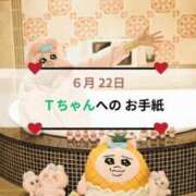 ヒメ日記 2026/06/22 19:31 投稿 愛里（あいり） DIVA-ディーバ-【DIVAグループ】