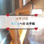 ヒメ日記 2026/06/23 22:15 投稿 愛里（あいり） DIVA-ディーバ-【DIVAグループ】