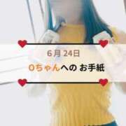 ヒメ日記 2026/06/24 19:02 投稿 愛里（あいり） DIVA-ディーバ-【DIVAグループ】