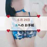 ヒメ日記 2026/06/29 19:00 投稿 愛里（あいり） DIVA-ディーバ-【DIVAグループ】