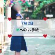 ヒメ日記 2026/07/02 16:45 投稿 愛里（あいり） DIVA-ディーバ-【DIVAグループ】