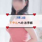 ヒメ日記 2026/07/02 21:15 投稿 愛里（あいり） DIVA-ディーバ-【DIVAグループ】