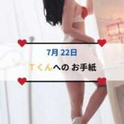 ヒメ日記 2026/07/22 21:45 投稿 愛里（あいり） DIVA-ディーバ-【DIVAグループ】