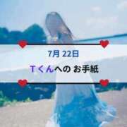 ヒメ日記 2026/07/22 22:30 投稿 愛里（あいり） DIVA-ディーバ-【DIVAグループ】