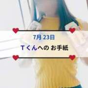 ヒメ日記 2026/07/23 19:45 投稿 愛里（あいり） DIVA-ディーバ-【DIVAグループ】