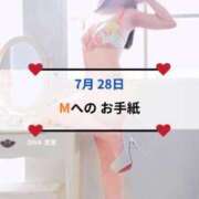 ヒメ日記 2026/07/28 13:15 投稿 愛里（あいり） DIVA-ディーバ-【DIVAグループ】
