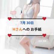 ヒメ日記 2026/07/30 20:45 投稿 愛里（あいり） DIVA-ディーバ-【DIVAグループ】