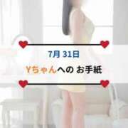 ヒメ日記 2026/07/31 19:31 投稿 愛里（あいり） DIVA-ディーバ-【DIVAグループ】