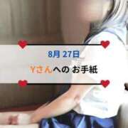 ヒメ日記 2026/08/27 21:45 投稿 愛里（あいり） DIVA-ディーバ-【DIVAグループ】