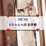 ヒメ日記 2026/09/03 19:38 投稿 愛里（あいり） DIVA-ディーバ-【DIVAグループ】