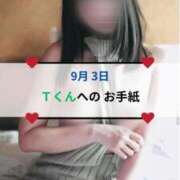 ヒメ日記 2026/09/03 22:31 投稿 愛里（あいり） DIVA-ディーバ-【DIVAグループ】