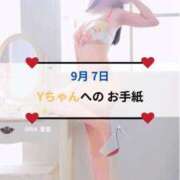 ヒメ日記 2026/09/07 20:45 投稿 愛里（あいり） DIVA-ディーバ-【DIVAグループ】