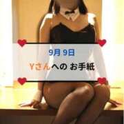 ヒメ日記 2026/09/09 20:45 投稿 愛里（あいり） DIVA-ディーバ-【DIVAグループ】