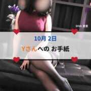 ヒメ日記 2026/10/02 13:00 投稿 愛里（あいり） DIVA-ディーバ-【DIVAグループ】