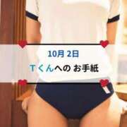 ヒメ日記 2026/10/02 22:16 投稿 愛里（あいり） DIVA-ディーバ-【DIVAグループ】