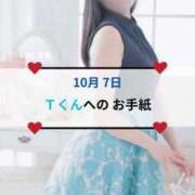 ヒメ日記 2026/10/07 16:45 投稿 愛里（あいり） DIVA-ディーバ-【DIVAグループ】