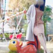 ヒメ日記 2026/10/20 06:30 投稿 愛里（あいり） DIVA-ディーバ-【DIVAグループ】